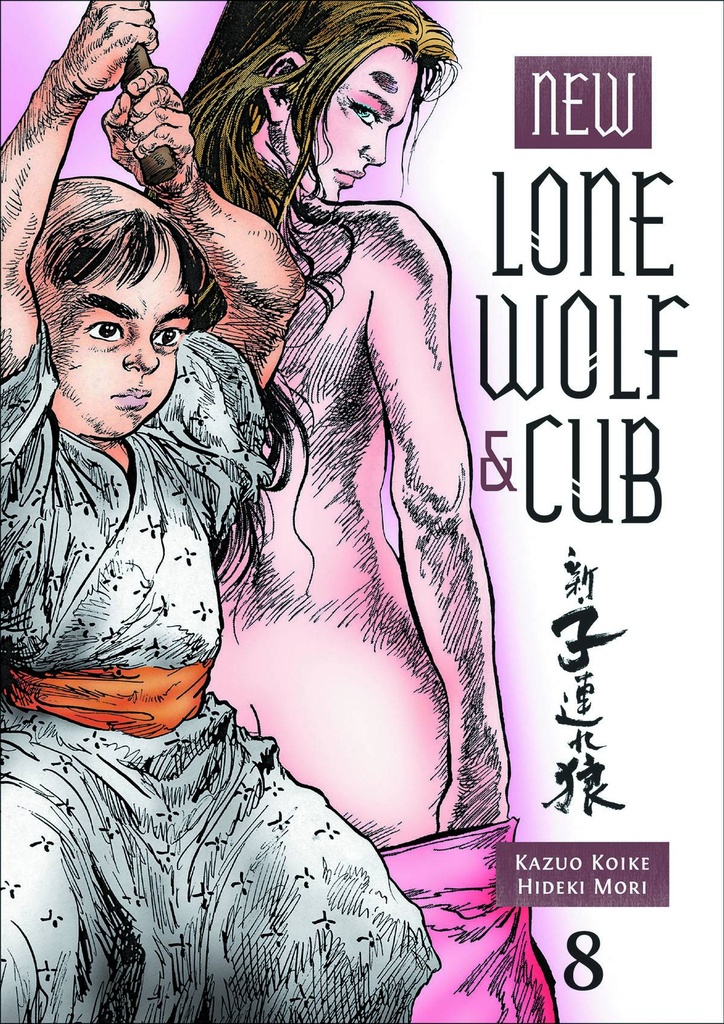 NEW LONE WOLF AND CUB 08