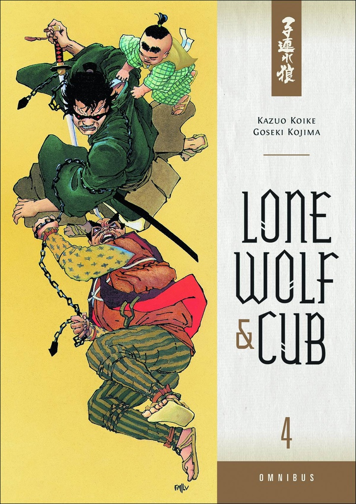 LONE WOLF & CUB OMNIBUS 04