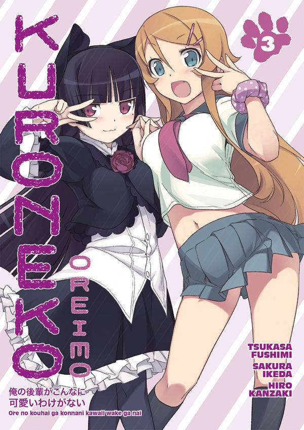 OREIMO KURONEKO 03