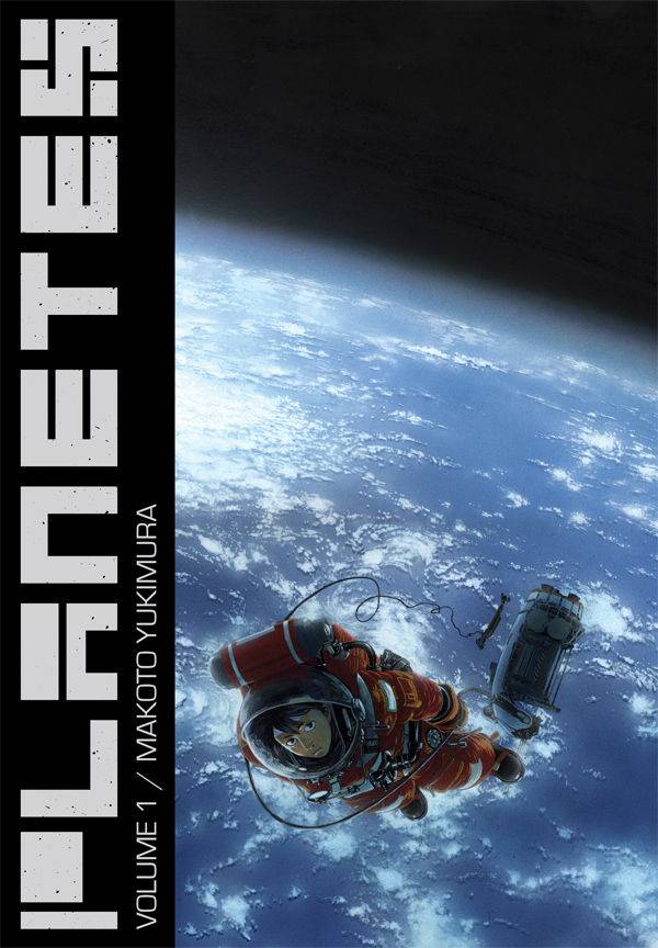 PLANETES OMNIBUS 01