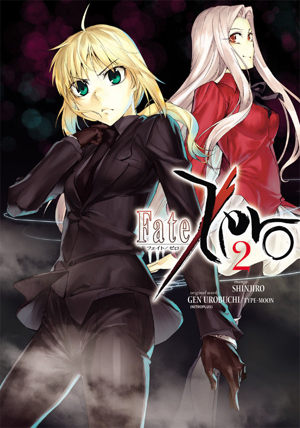 FATE ZERO 02