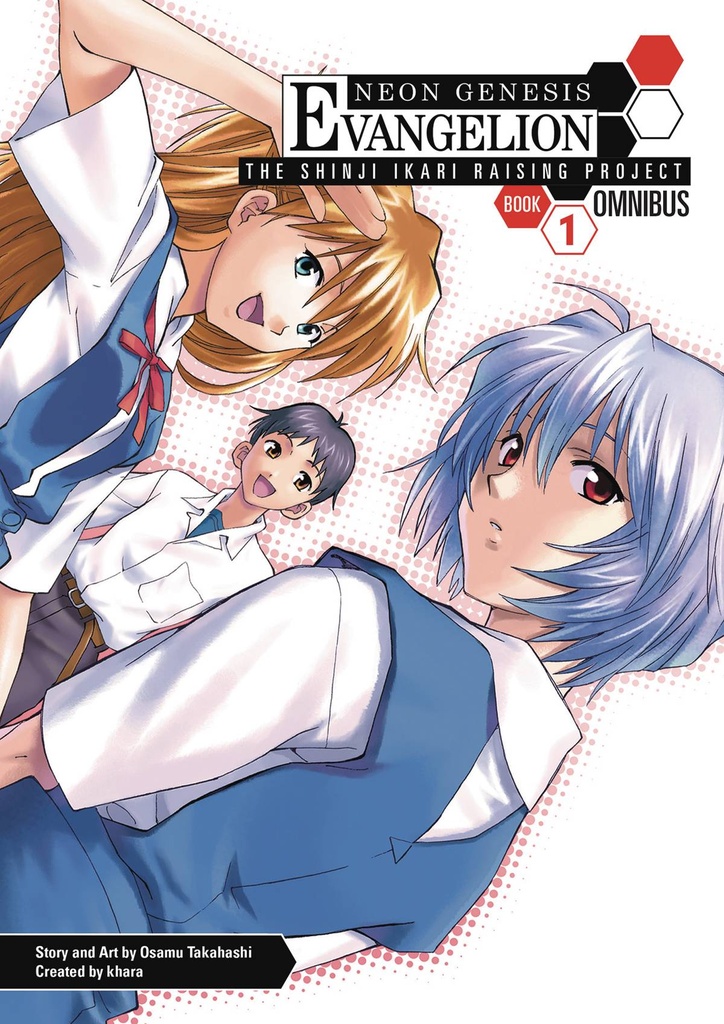 NGE SHINJI IKARI RAISING PROJECT OMNIBUS 01