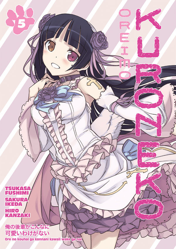 OREIMO KURONEKO 05