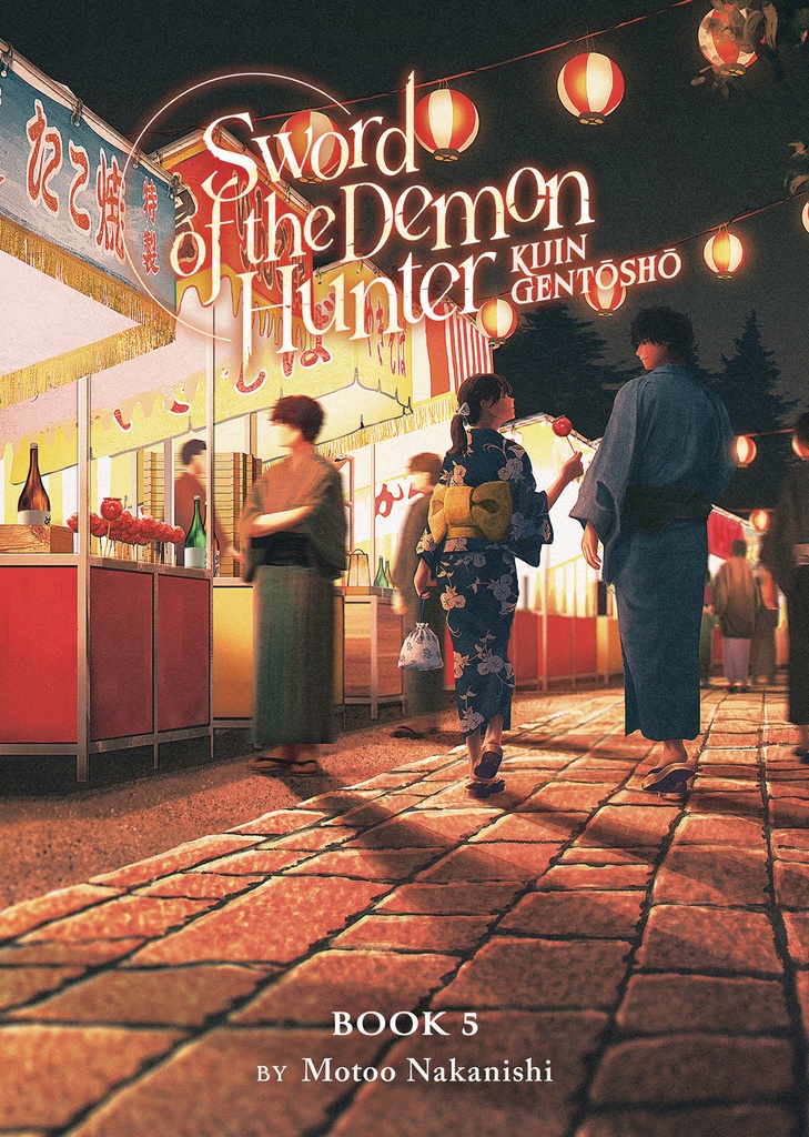 SWORD OF THE DEMON HUNTER KIJIN GENTOSHO (LIGHT NOVEL) 5