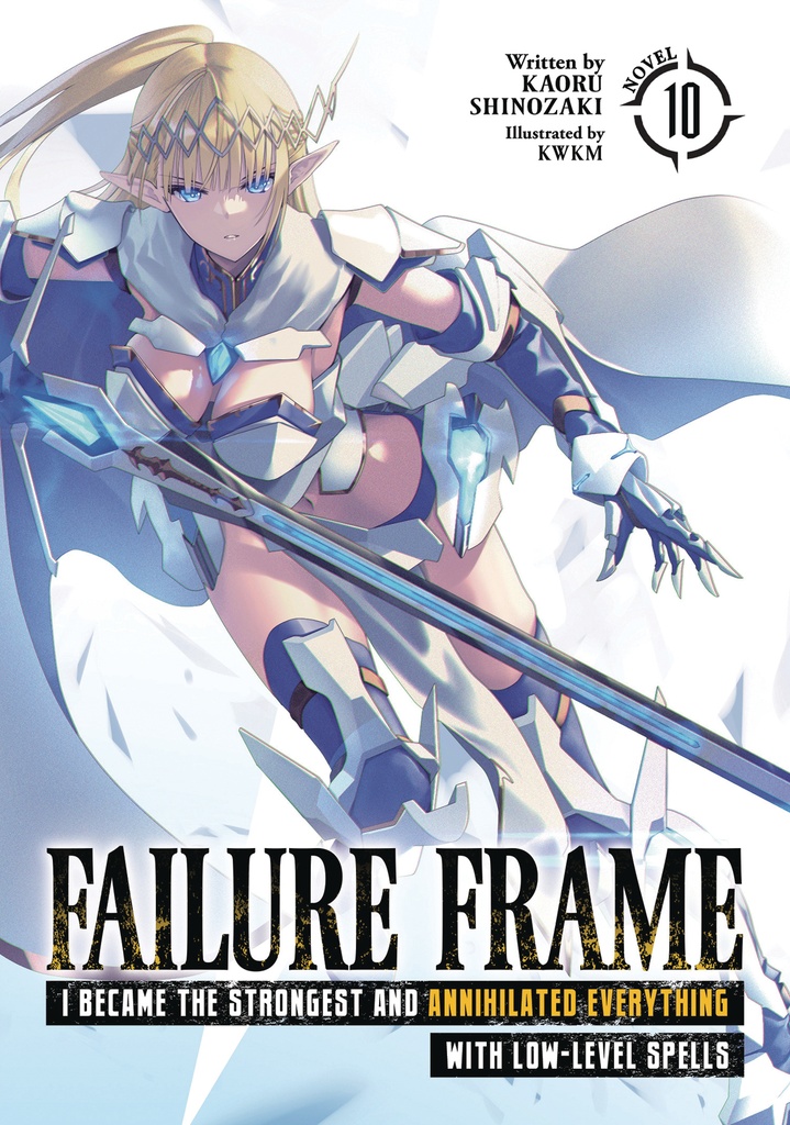 FAILURE FRAME I BECAME THE STRONGEST AND ANNIHILATED EVERYTH