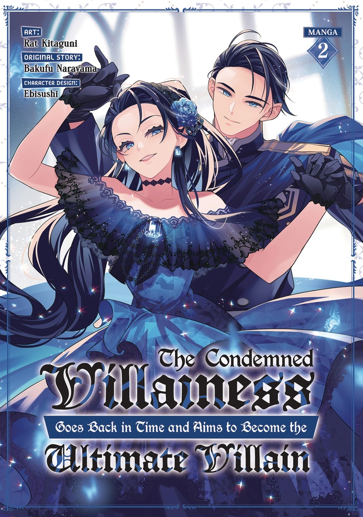THE CONDEMNED VILLAINESS GOES BACK IN TIME AND AIMS (LIGHT N