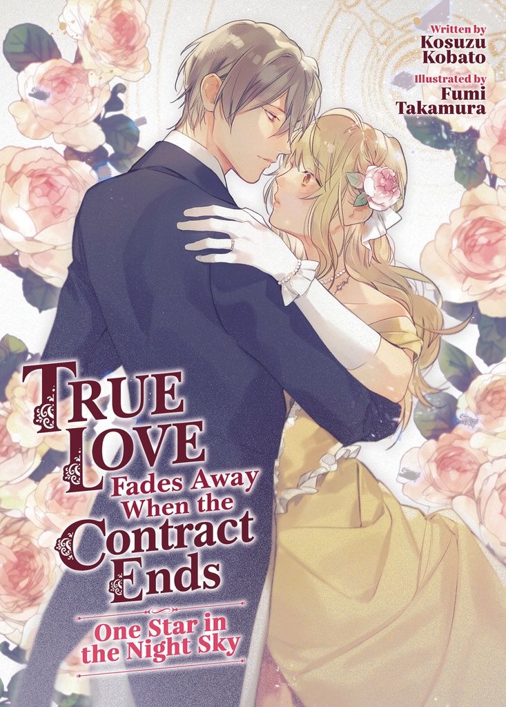 TRUE LOVE FADES AWAY WHEN THE CONTRACT ENDS - ONE STAR IN TH