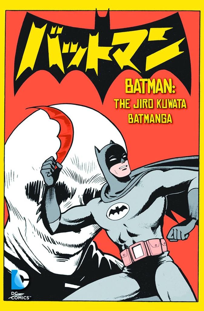 BATMAN THE JIRO KUWATA BATMANGA 01