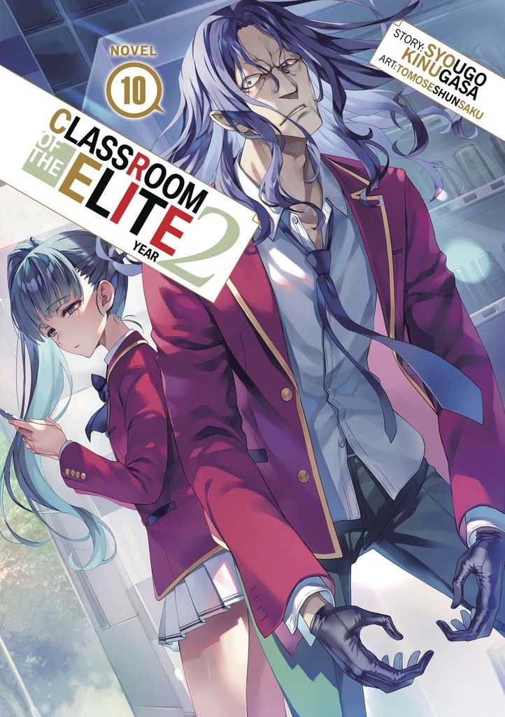 CLASSROOM OF ELITE YEAR 2 10