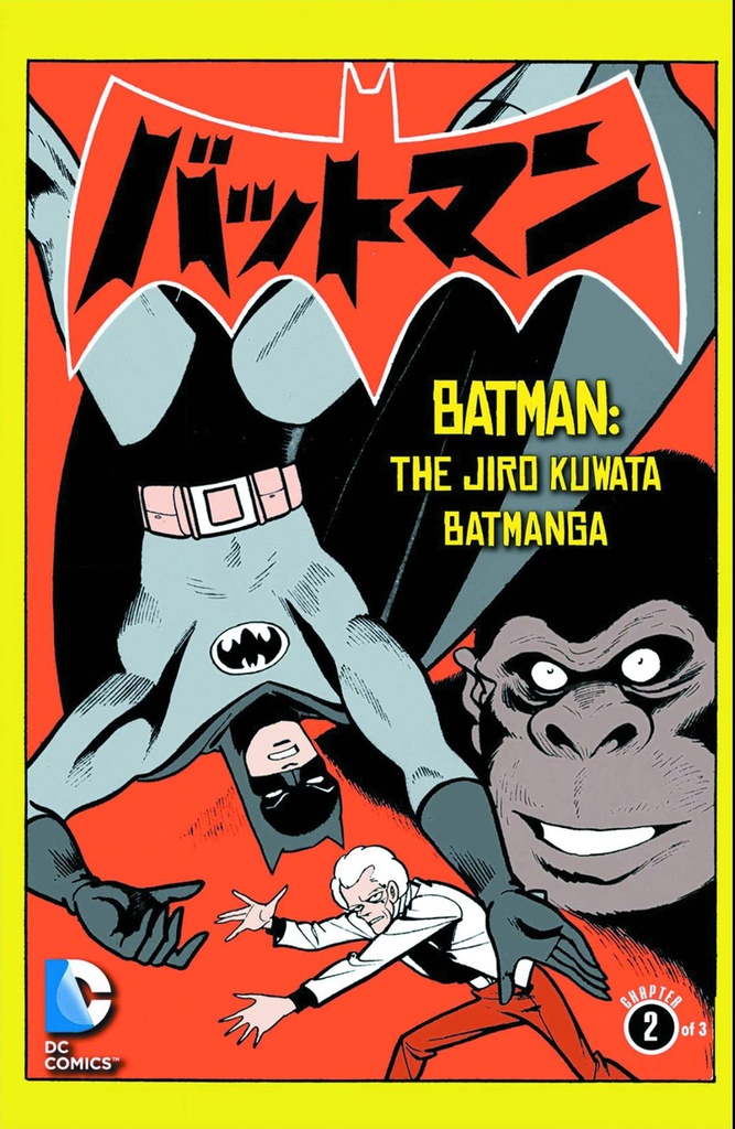 BATMAN JIRO KUWATA BATMANGA 02