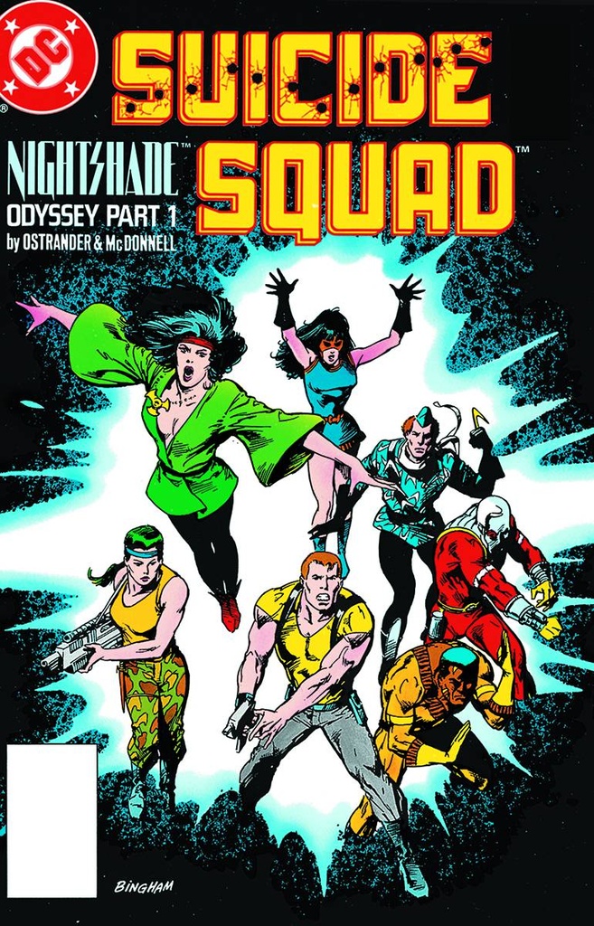 SUICIDE SQUAD 01 TRIAL BY FIRE