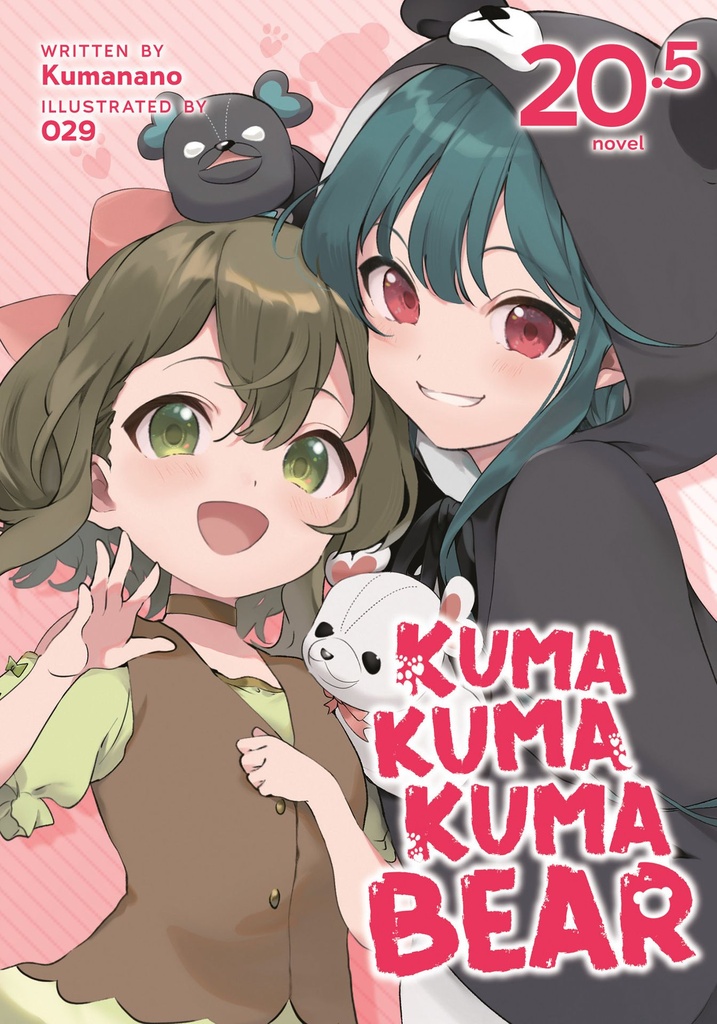 KUMA KUMA KUMA BEAR (LIGHT NOVEL) 205