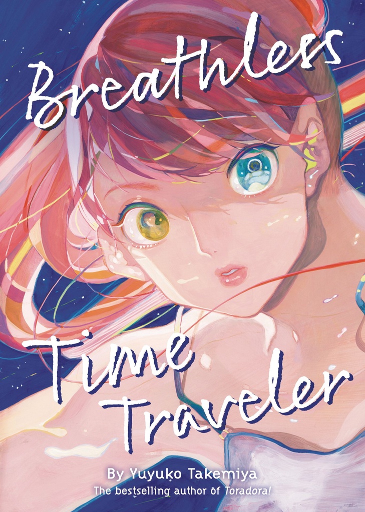 BREATHLESS TIME TRAVELER (NOVEL)