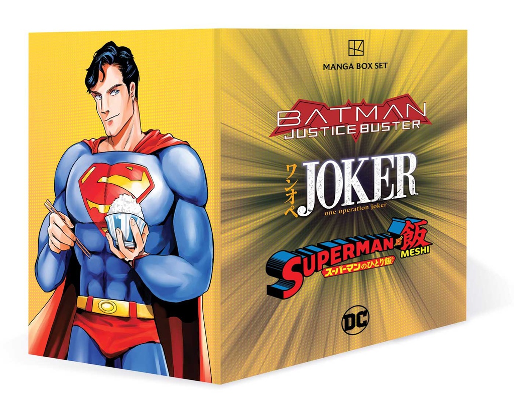 DC MANGA BOX SET