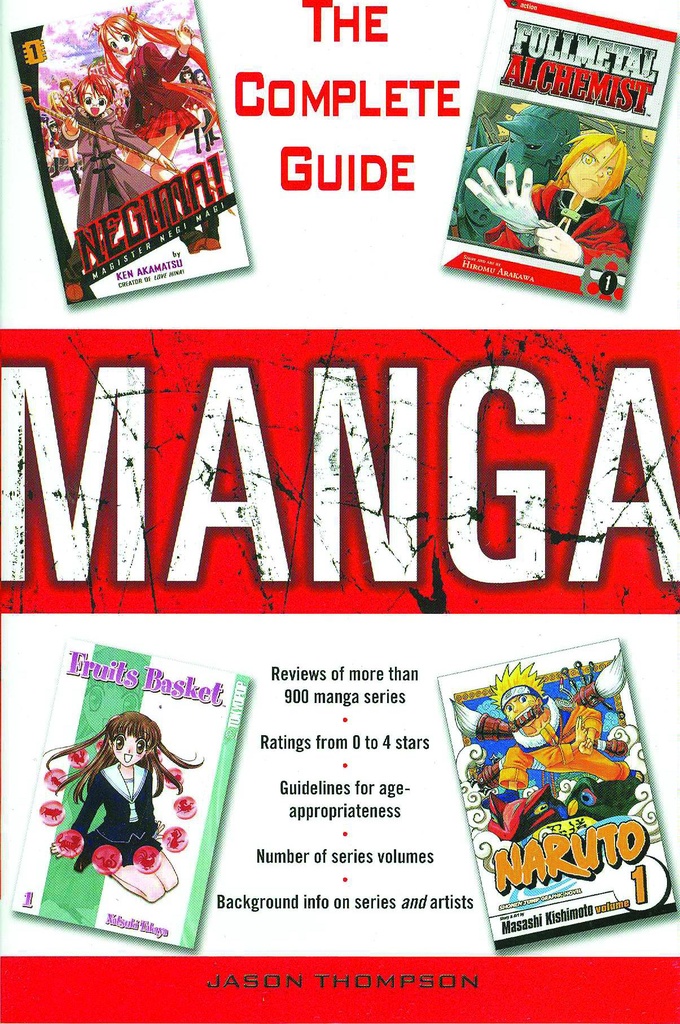 MANGA COMPLETE GUIDE
