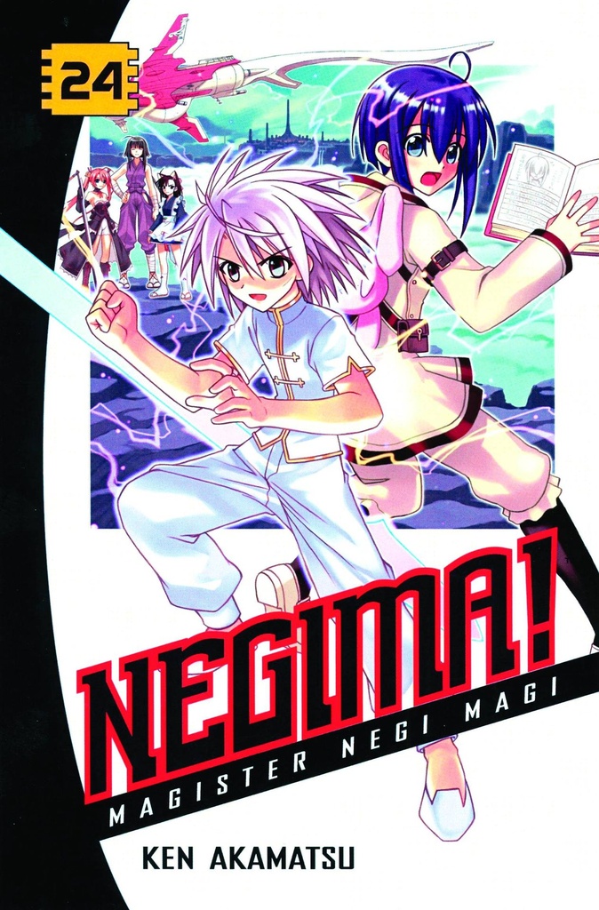 NEGIMA 24