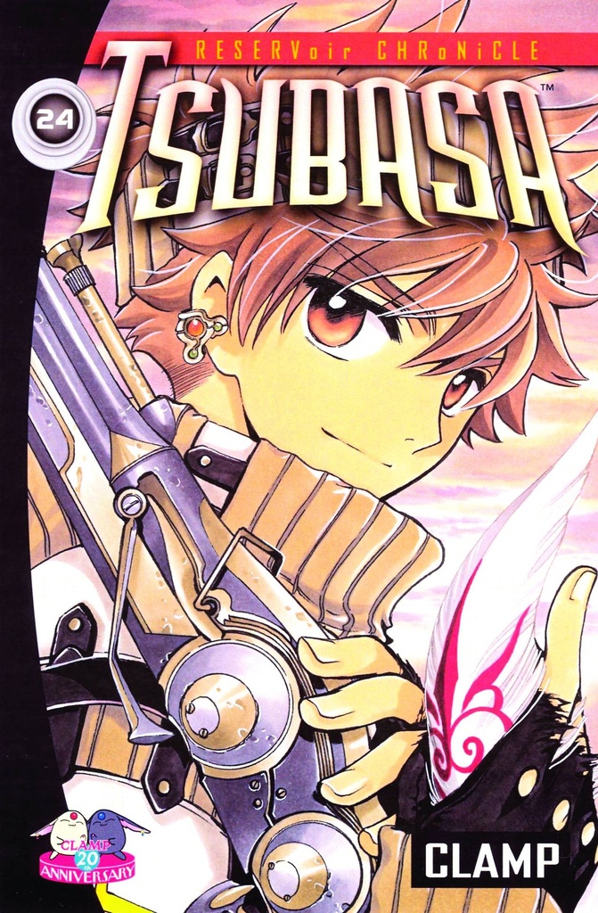 TSUBASA 24