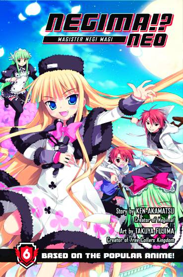 NEGIMA NEO 06