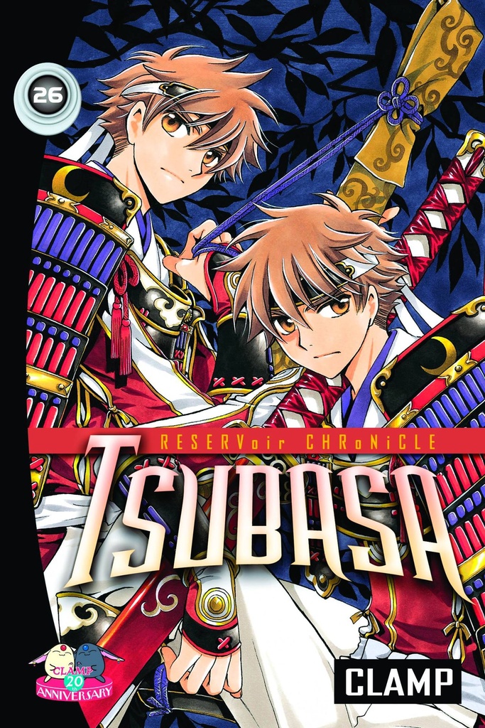 TSUBASA 26