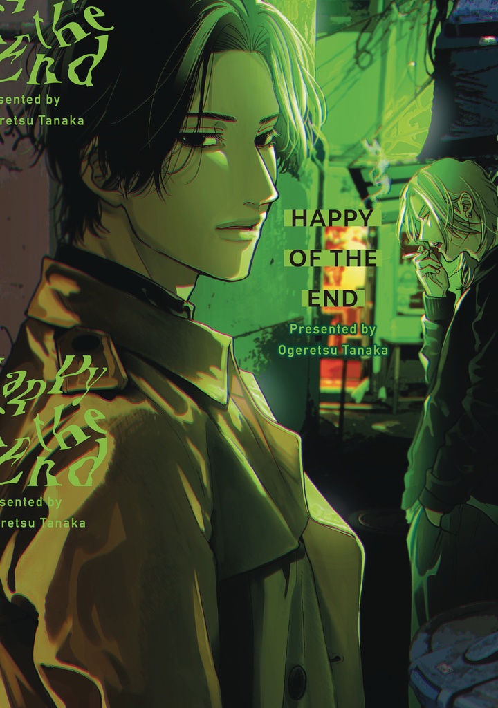 HAPPY OF THE END 01