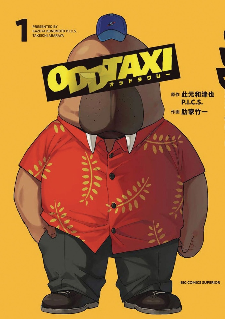 ODD TAXI PART 01