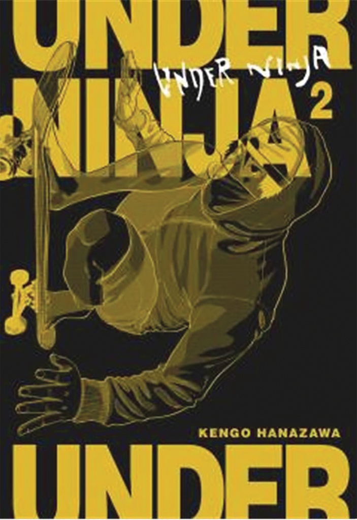 UNDER NINJA 02