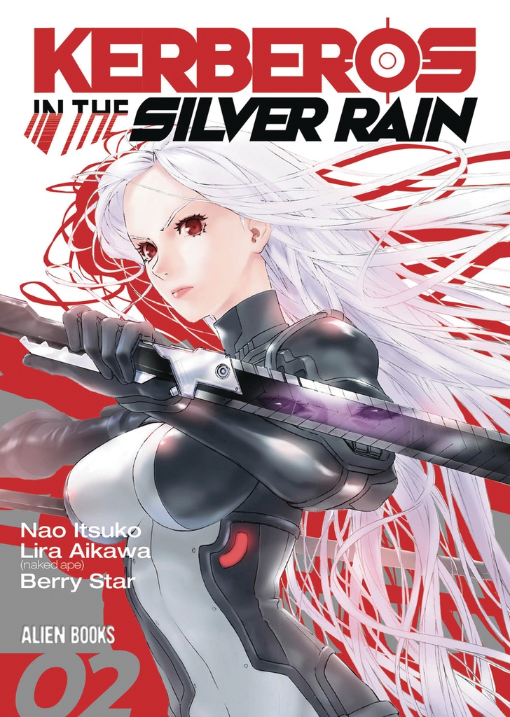 KERBEROS IN SILVER RAIN 02