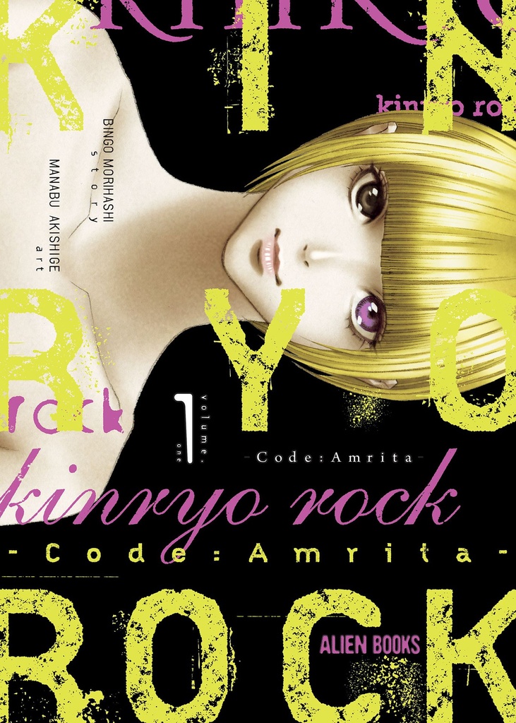 KINRYO ROCK CODE AMRITA 01