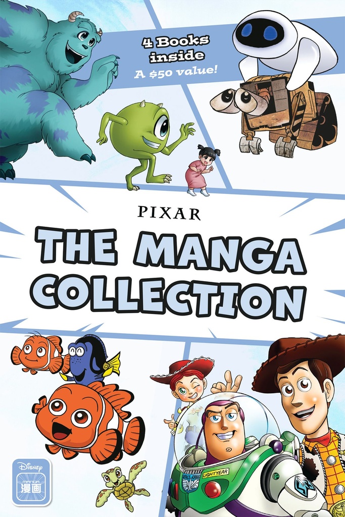 DISNEY MANGA PIXAR COLLECTION
