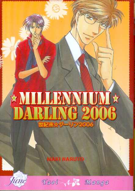 MILLENNIUM DARLING 2006