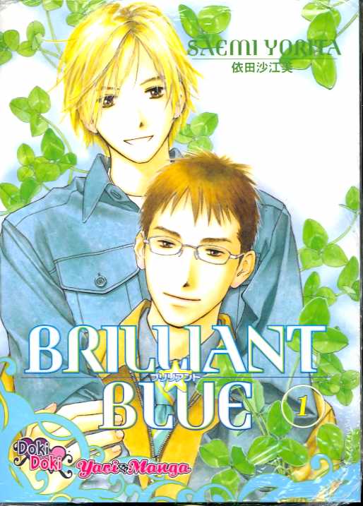 BRILLIANT BLUE 01