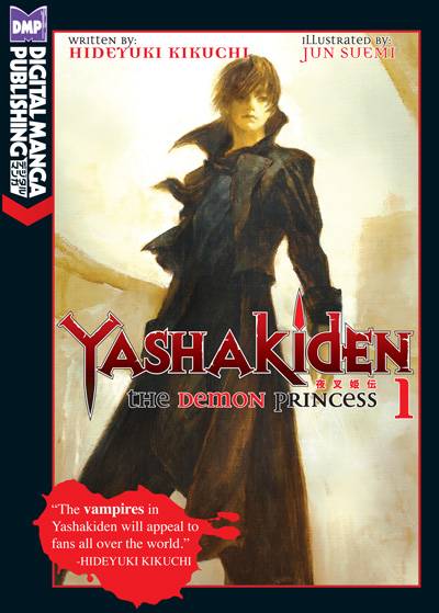 YASHAKIDEN DEMON PRINCESS NOVEL 01