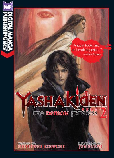YASHAKIDEN DEMON PRINCESS NOVEL 02