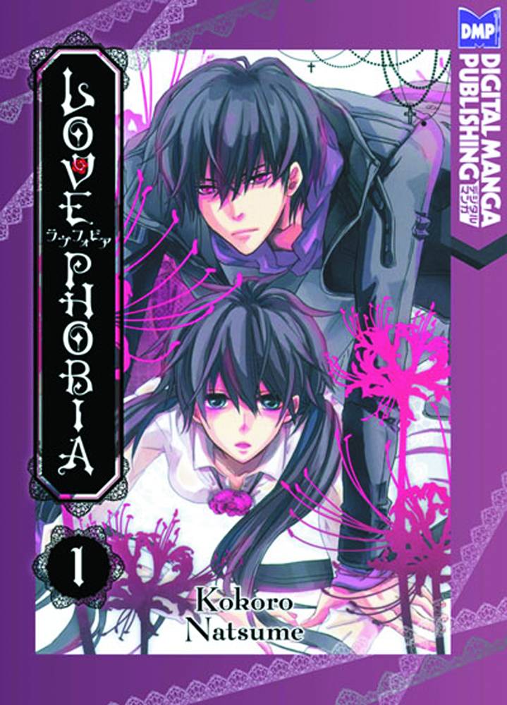 LOVEPHOBIA 01