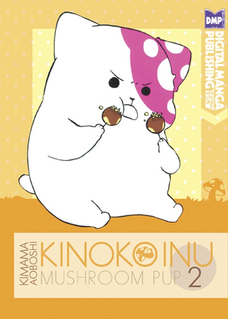 KINOKOINU MUSHROOM PUP 02