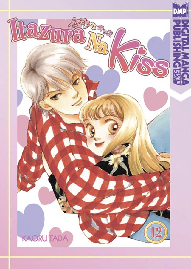 ITAZURA NA KISS 12