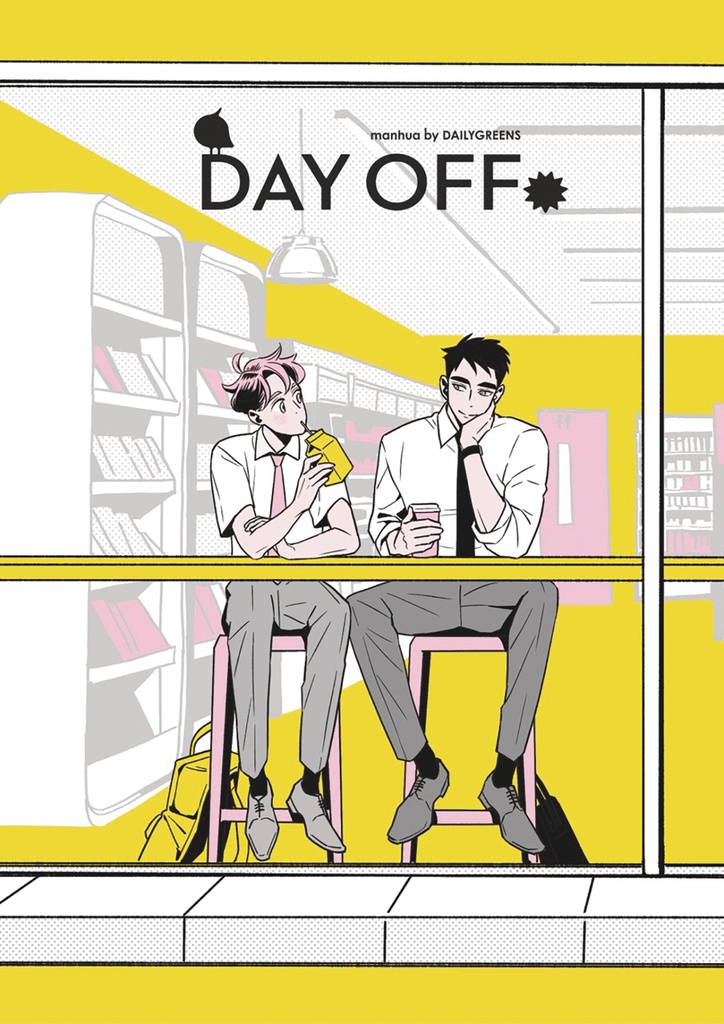 DAY OFF HC 01