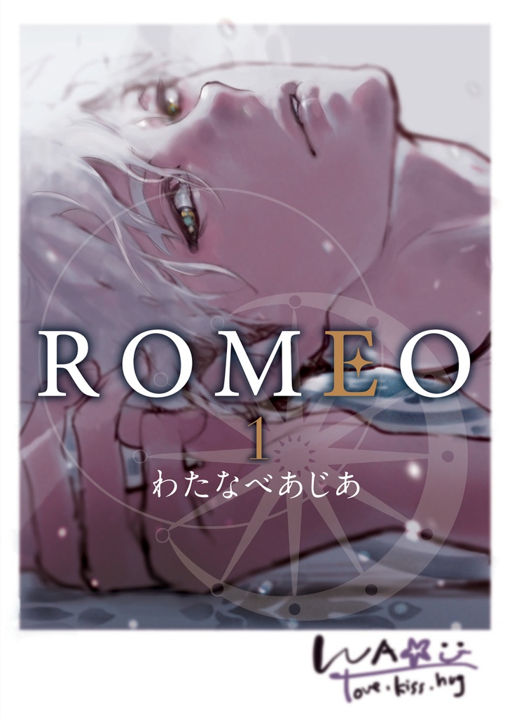ROMEO 01