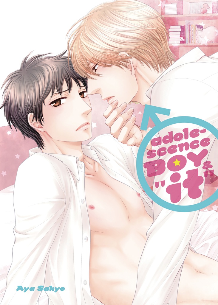 ADOLESCENCE BOY & IT