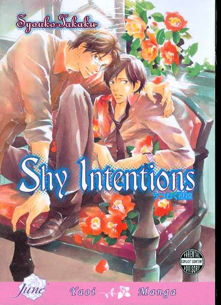 SHY INTENTIONS