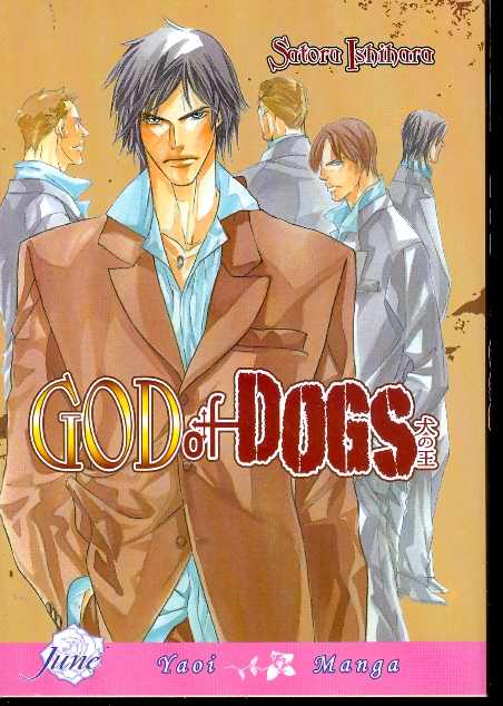 GOD OF DOGS