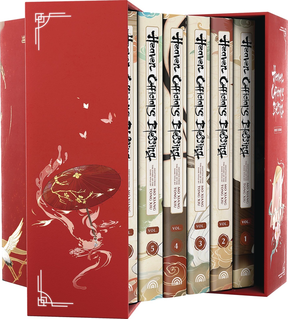 HEAVEN OFFICIALS BLESSING BOX SET HC