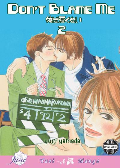 DONT BLAME ME 02