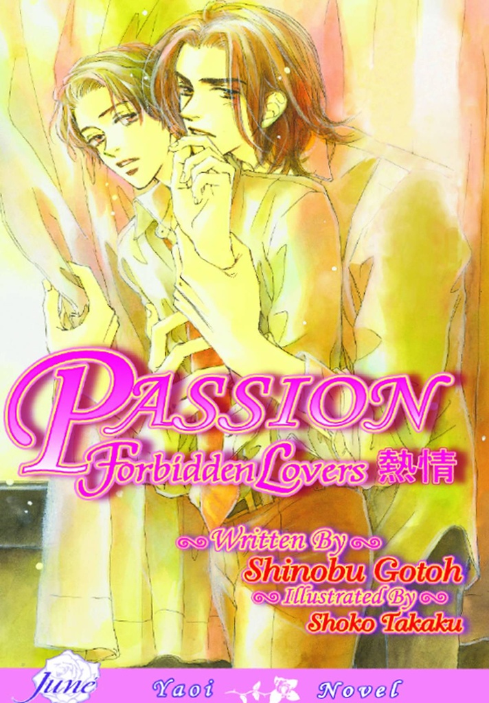 PASSION 04
