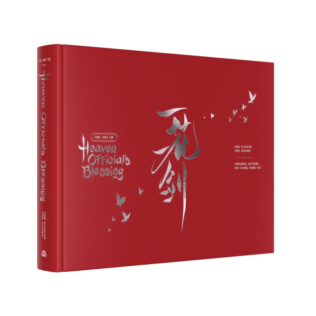 ART OF HEAVEN OFFICIALS BLESSING ONE FLOWER ONE SWORD HC