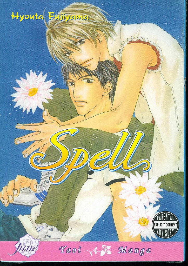 SPELL