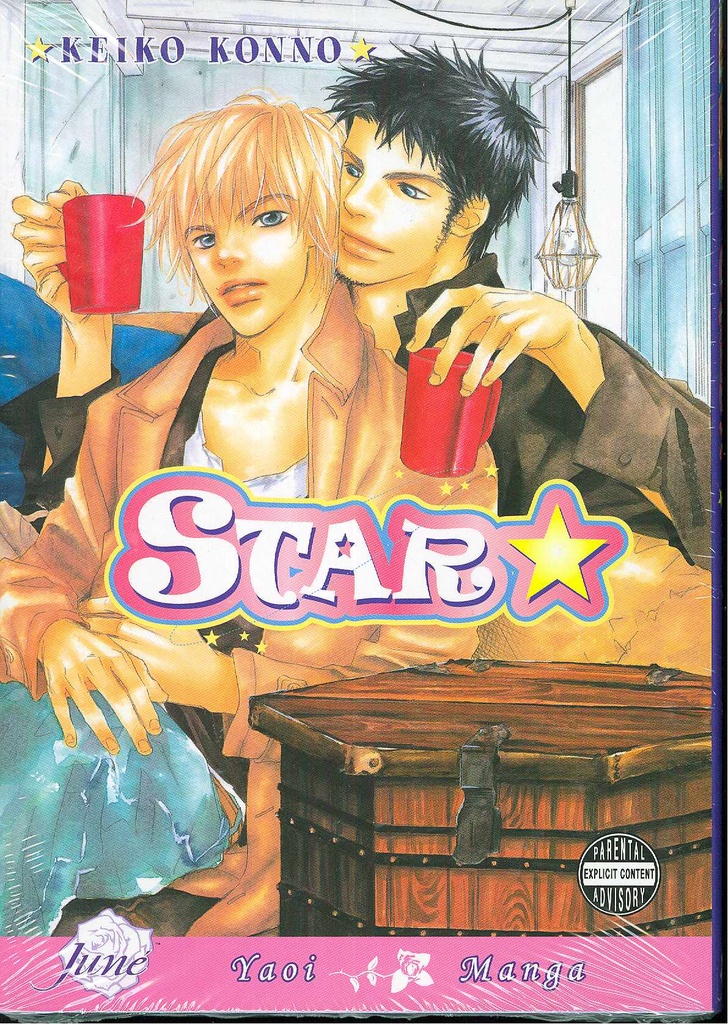 STAR