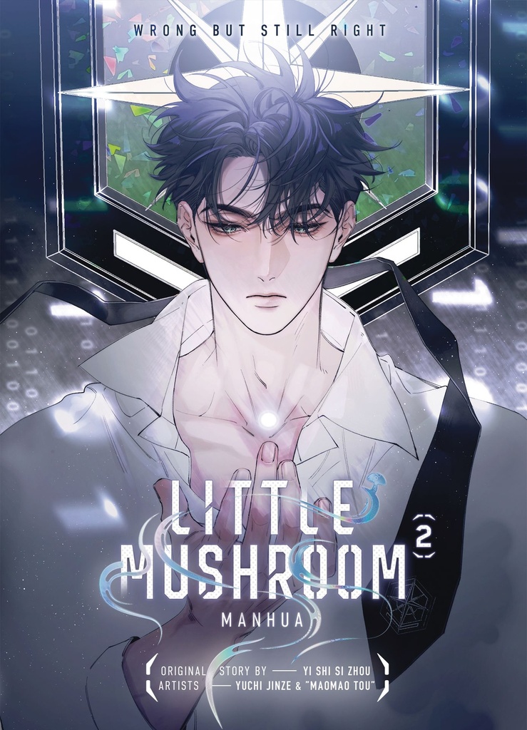 LITTLE MUSHROOM MANHUA HC 02
