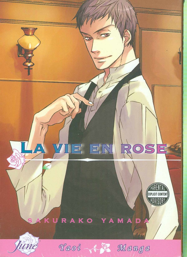 LA VIE EN ROSE