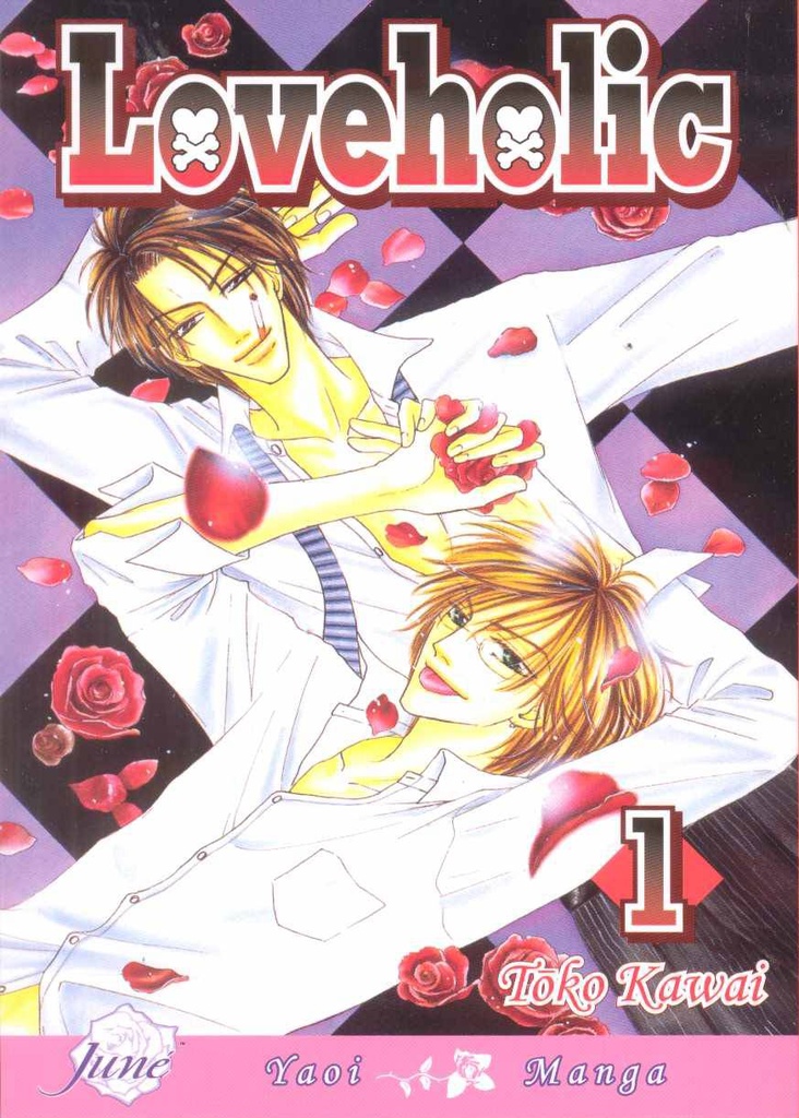 LOVEHOLIC 01